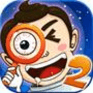 找你妹2无敌版下载