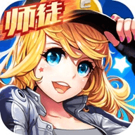 一起来飞车旧版本下载