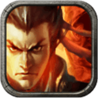 新三国争霸ol经典版下载