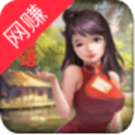 歇后语小状元正版下载