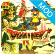 勇者斗恶龙4手机版金手指下载