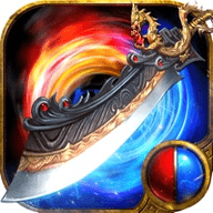 血战玛法sf高爆版下载