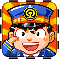 中华铁路原版下载