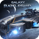 银河战舰折扣充值版下载