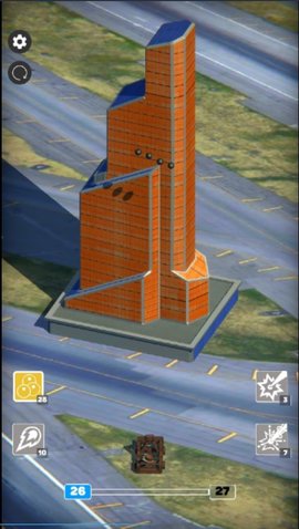 炸掉写字楼下载