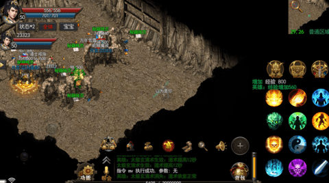 云朵神途无限元宝金币版下载