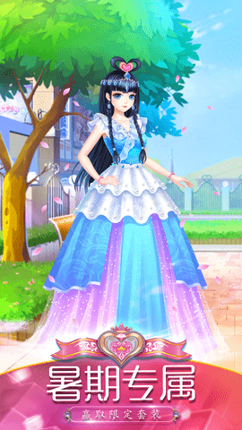 叶罗丽精灵梦最新版