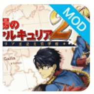 战场女武神2手机版下载