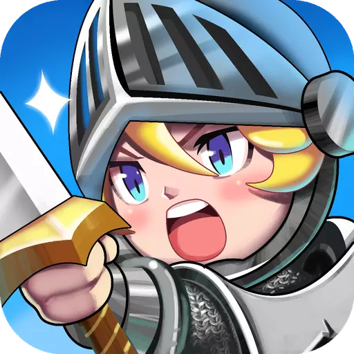 勇者请自重免广告版下载