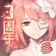 永远的七日之都魅族渠道服下载