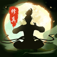 修真江湖无限仙玉最新版下载