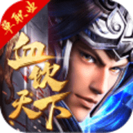 血饮天下福利满v福利版下载