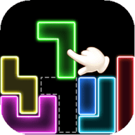 荧光方块拼图最新版下载
