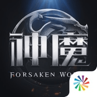 新神魔大陆无限魂晶版下载