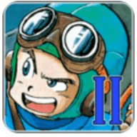 勇者斗恶龙2手机中文版下载