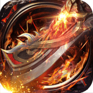 战神纪之决战霸业下载