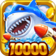 抓鱼单机版下载