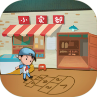 有间小卖部免广告得奖励下载