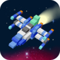 星系战机下载