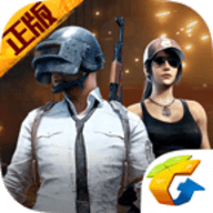 主叶群软件吃鸡下载