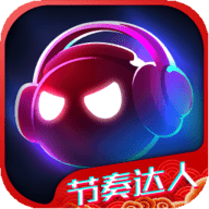 音跃球球最新版下载