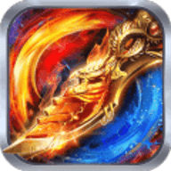 新开变态传奇3下载