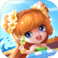 泳池美妆派对下载