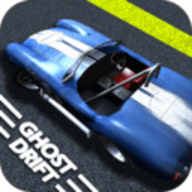 幽灵漂移下载