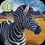 终极斑马模拟器下载