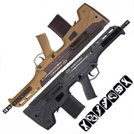 组装武器模拟下载