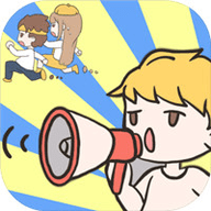 校园不准恋爱去广告下载