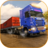 重量型卡车驾驶模拟器下载