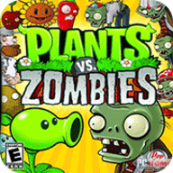 植物大战僵尸ds下载