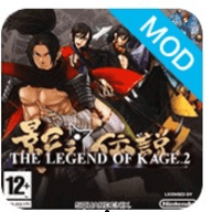 影之传说2手机版下载