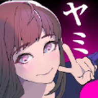 心爱的暗之女友中文版下载