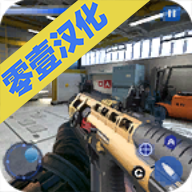 致命一击中文破解版下载