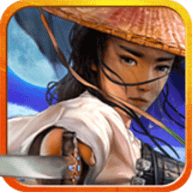 仗剑天涯果盘版下载