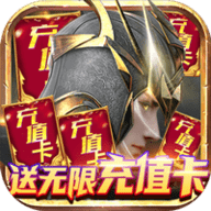 元尊传满V版下载