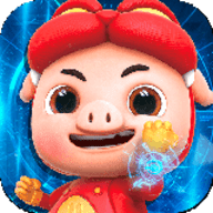 猪猪侠之守卫光明内购破解版下载