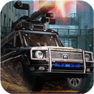 战车暴尸王破解版下载