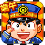 中华铁路正版下载