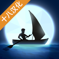 锈色记忆生存下载