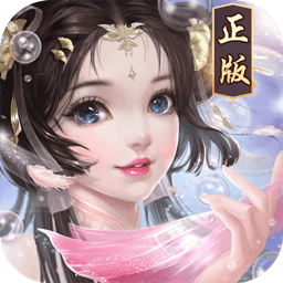 一剑斩仙公益服下载