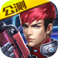 英雄枪战手机版下载