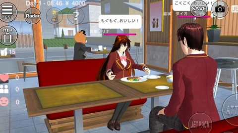 樱花校园模拟器婴儿版下载