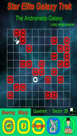 星空精英银河专业版下载