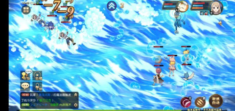 妖精的尾巴:魔导少年精简版下载