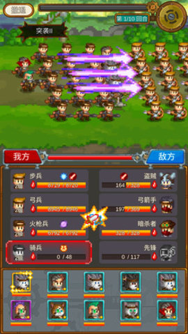 蒸汽小镇官方正版下载