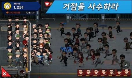 最强拳击手下载