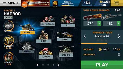 重装火力2免谷歌破解版下载